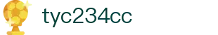 太阳成集团tyc234cc(中国)有限公司